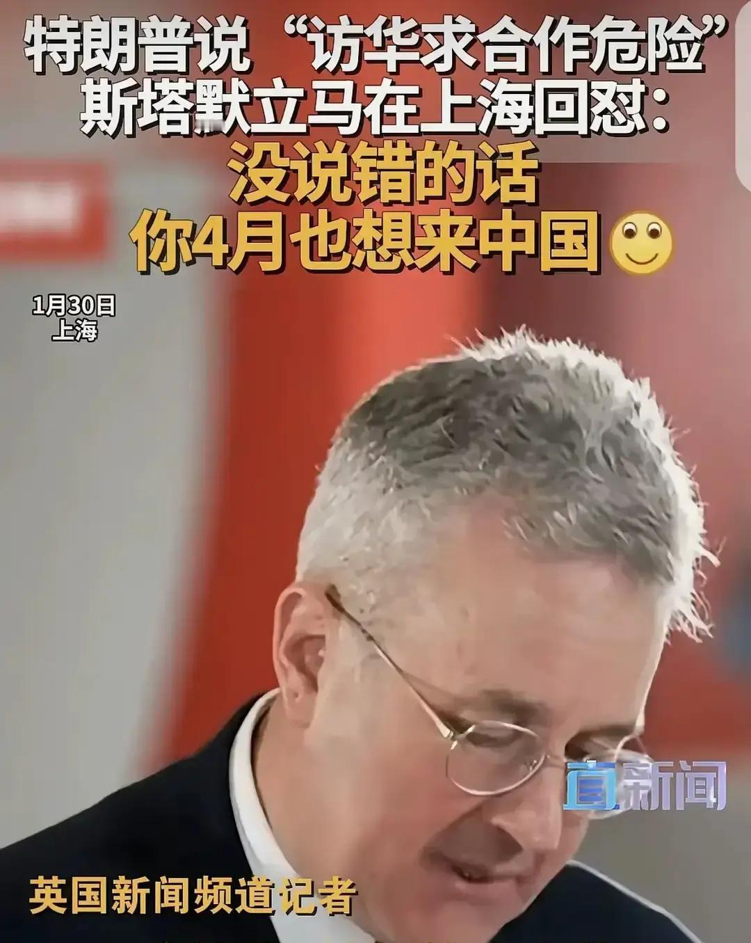 照片里同一个人，前后两组画面差得很远：一边是刚到北京时略显僵硬的站姿，一边是上海