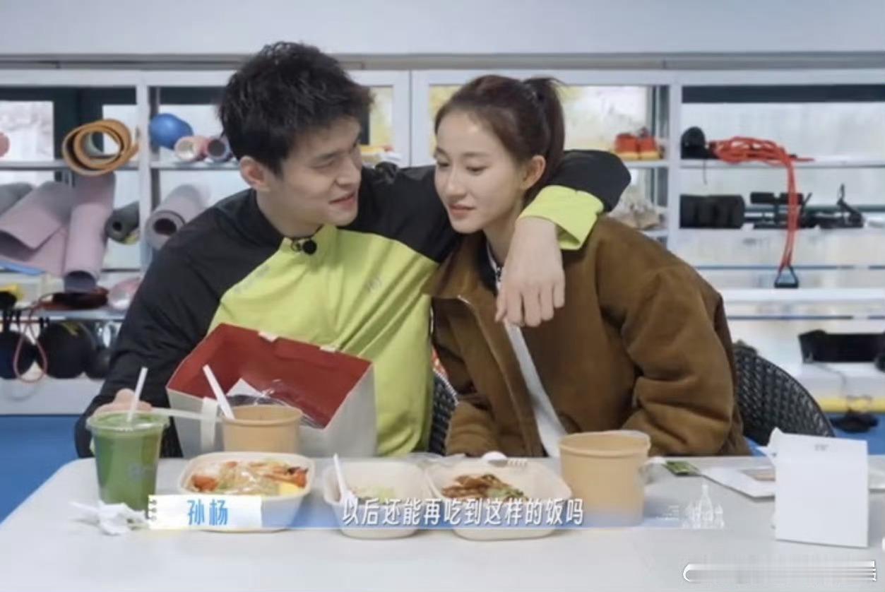 孙杨妈妈希望他找1米75的对象俺感觉这个也挺正常的吧孙杨也1.98m 希望未来对