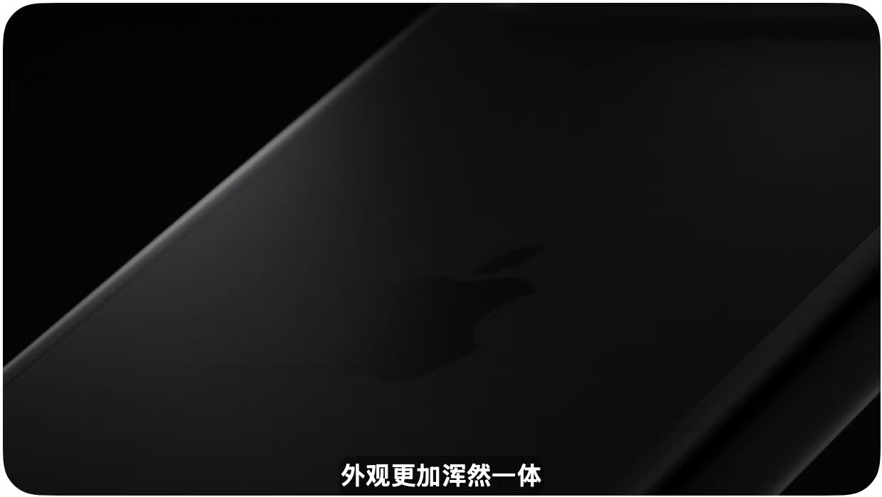 苹果发布会 iPhone 18 Pro系列四种颜色都有！！！除了勃艮第红和冰川蓝