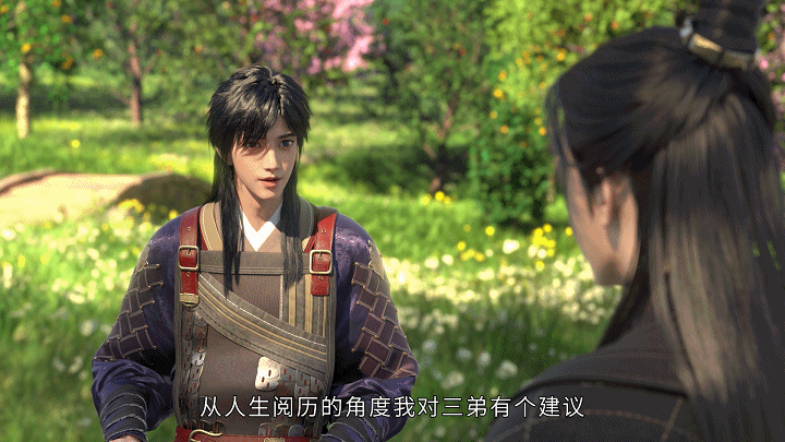#动漫PV推荐[超话]##国漫点评团##眷思量少年团首聚#[爱慕][爱慕][爱慕