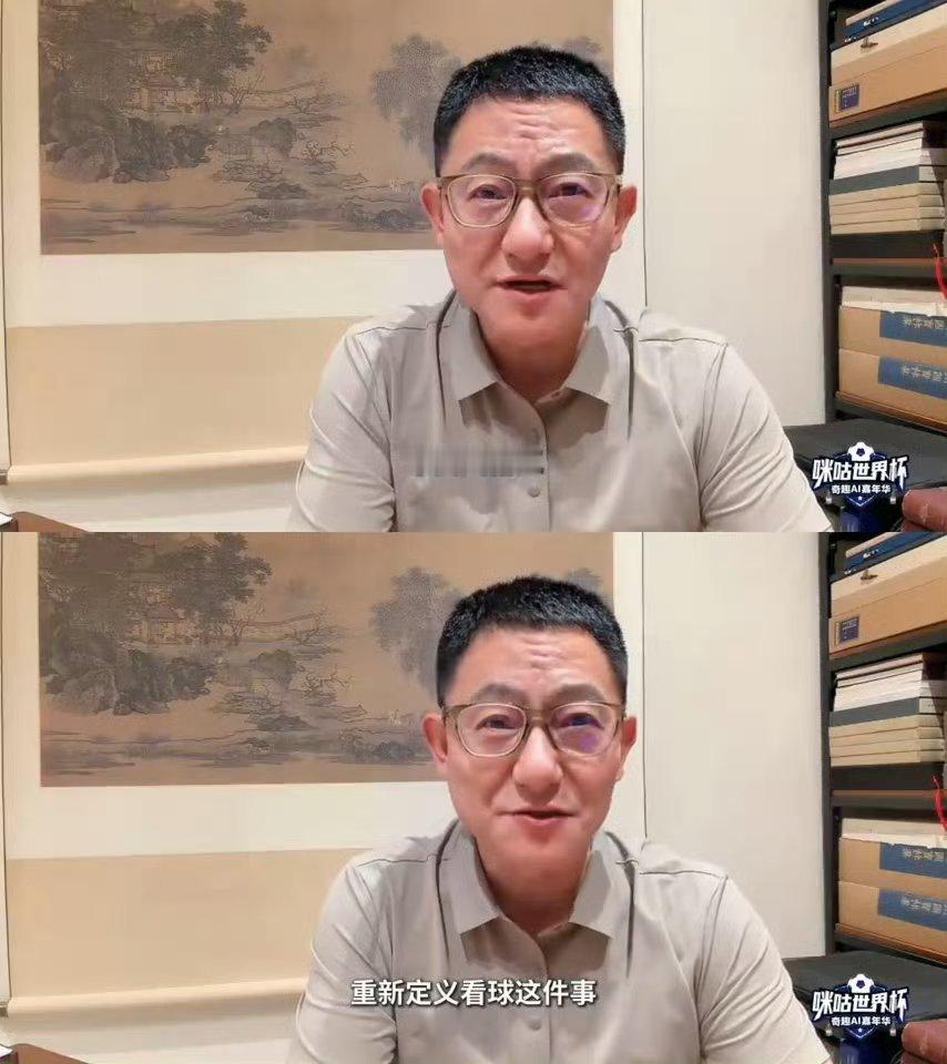 夏天的贵州和世界杯的适配度同城热点创作计划 夜市灯火映着赛事大屏，烙锅滋滋作响配