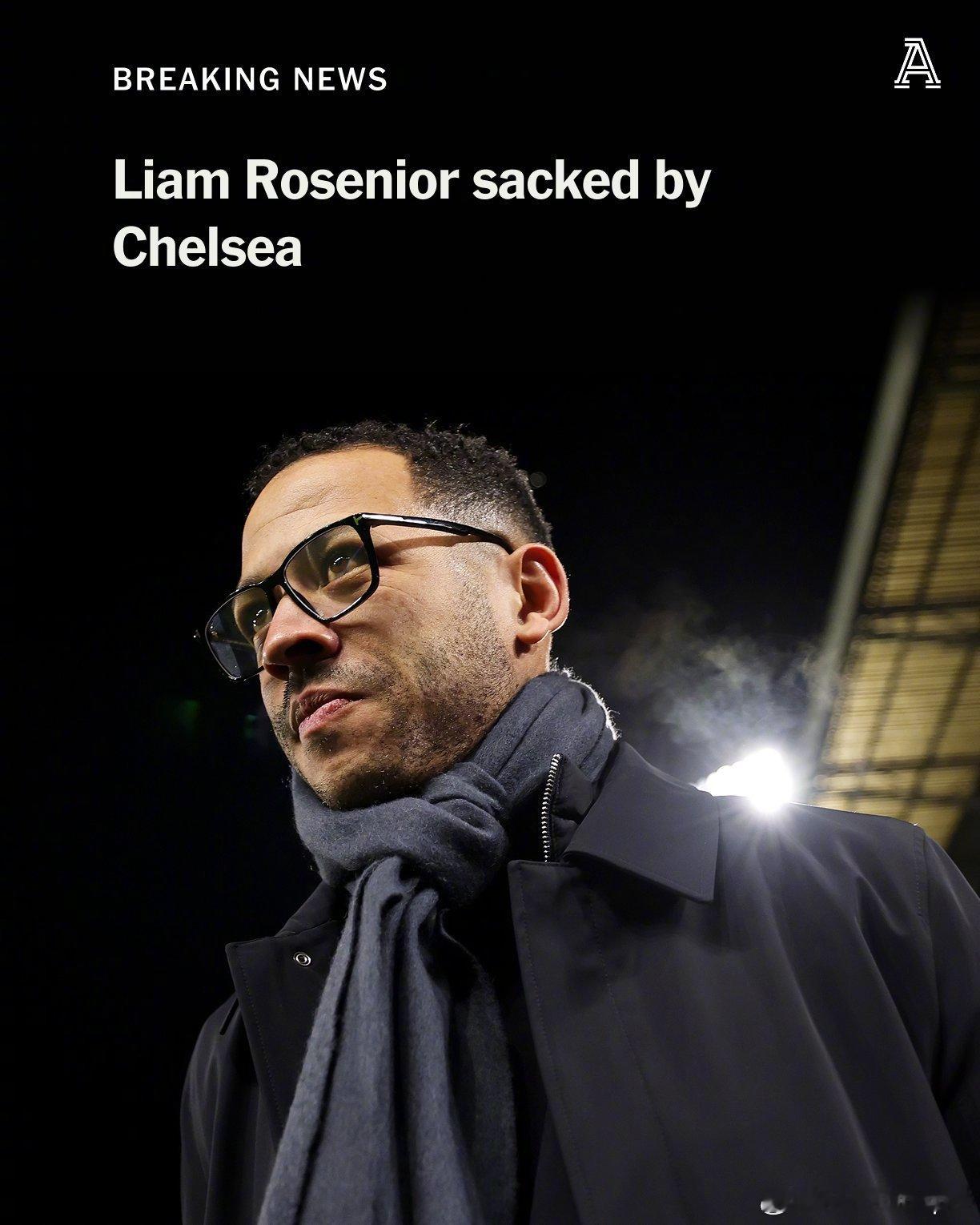 🔵👋切尔西官方宣布主帅罗塞尼尔下课。近期切尔西英超五连败，昨天客场0比3完败