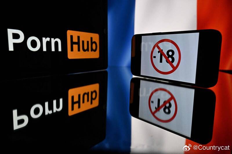 欧盟拟重罚成人网站：未成年人“点一下就能看”，监管升级海外新鲜事 欧盟监管机构表