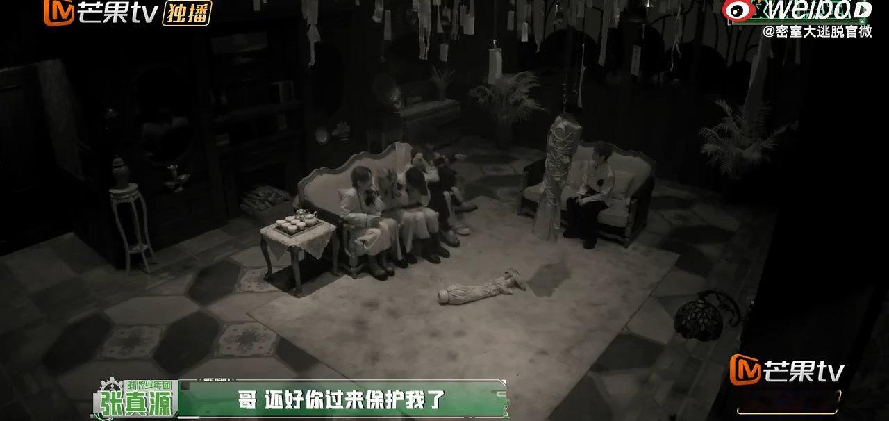 已经很好笑了何老师还在加料陶公馆这个祈福环节本来氛围感拉满，结果被何炅玩出另一种