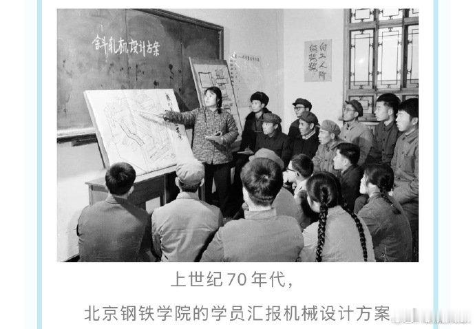 北京机器人凭什么遥遥领先机器人成北京创造新名片 有人问：北京机器人凭什么遥遥领先