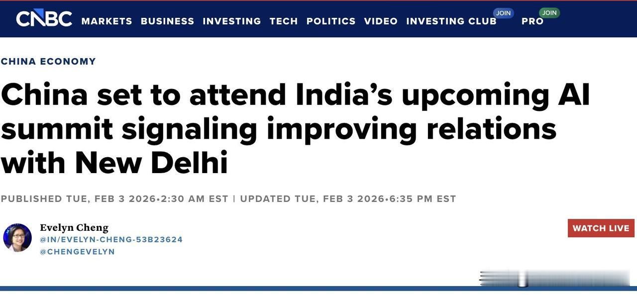 印度表示，中国在人工智能领域正面临严重挑战。

如果中国不参加印度的人工智能峰会