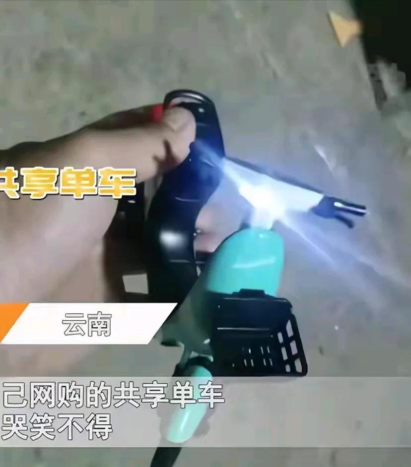 云南一男子住在城市郊区，离上班的地方比较远。男子想要是买辆单车，上下班就方便多了