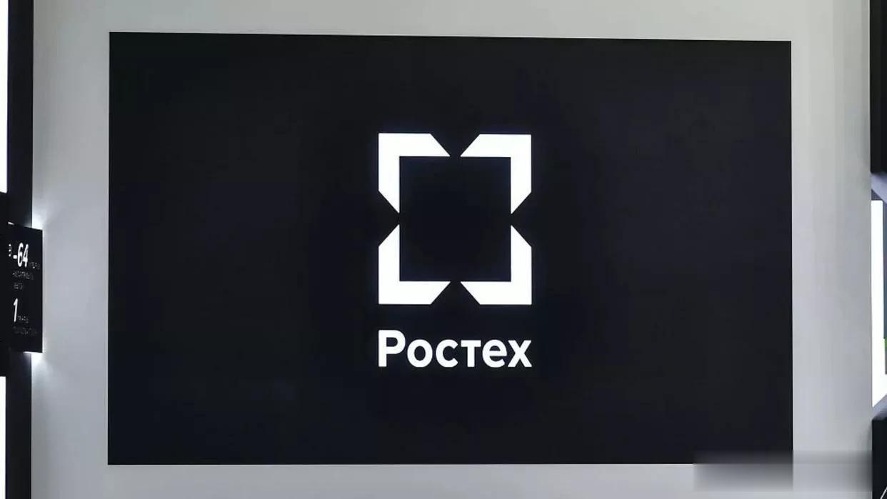 俄技集团：特别军事行动以来装甲车产量提高3倍

来源:俄罗斯卫星通讯社

俄罗斯