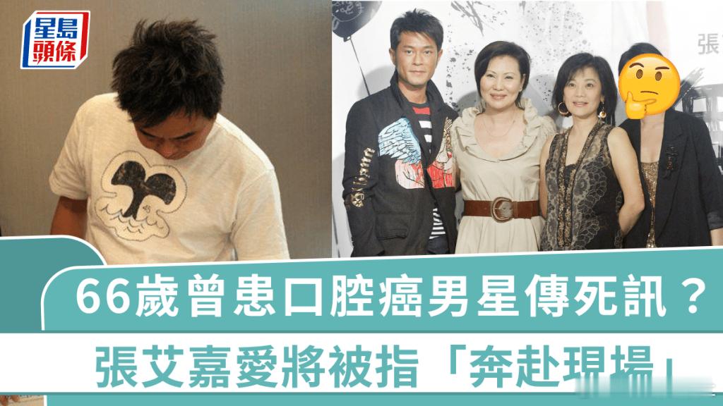 台灣殿堂級歌手陳昇2020年底因患口腔癌入院治療，所幸開刀後已康復，近日更推出新