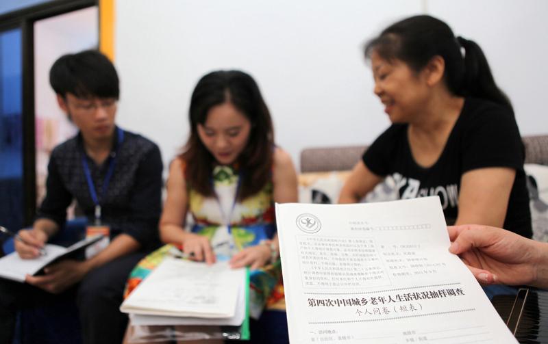 国家统计局宣布，2025年11月1日至30日将启动全国1%人口抽样调查入户登记。