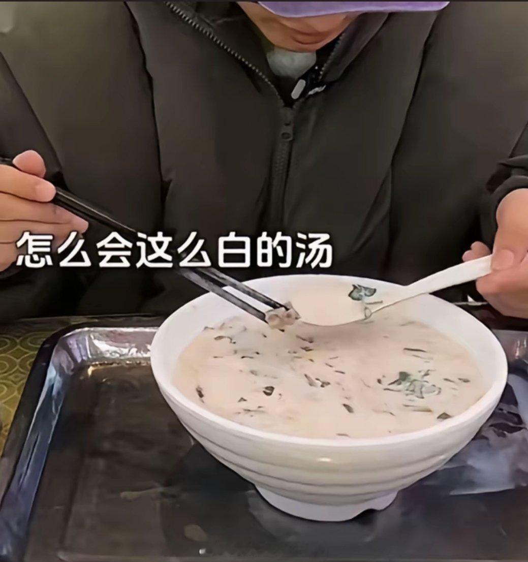 羊汤店老板和B太纷纷回应 看了一晚上视频，单县人菏泽人都一直在发视频怼B太，说什