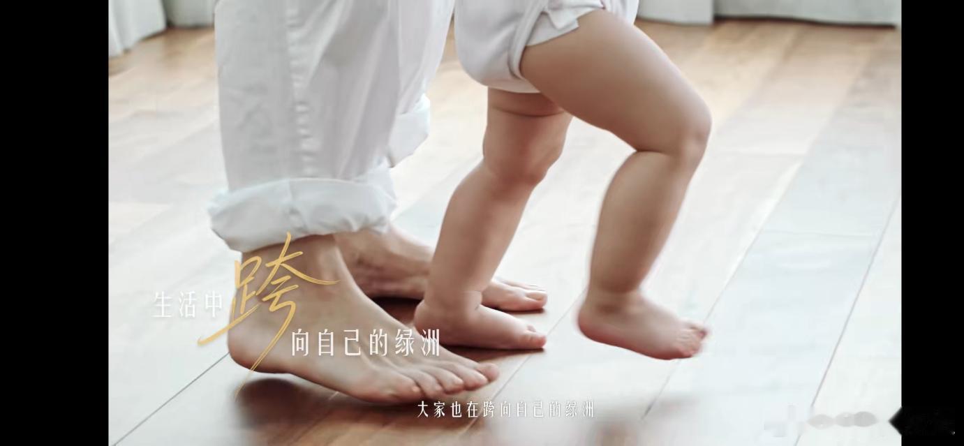 2026让更好发生不是所有牛奶都叫特仑苏  📅翻到日历最后一页，指尖轻轻一拨，