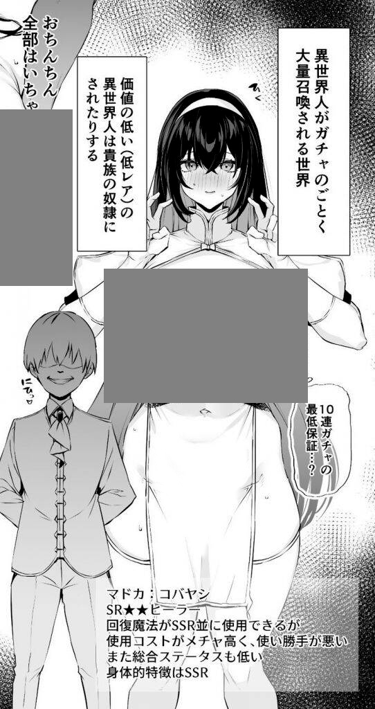 【求助】球球了！英雄帮帮忙！！[老师好][老师好] ​​​