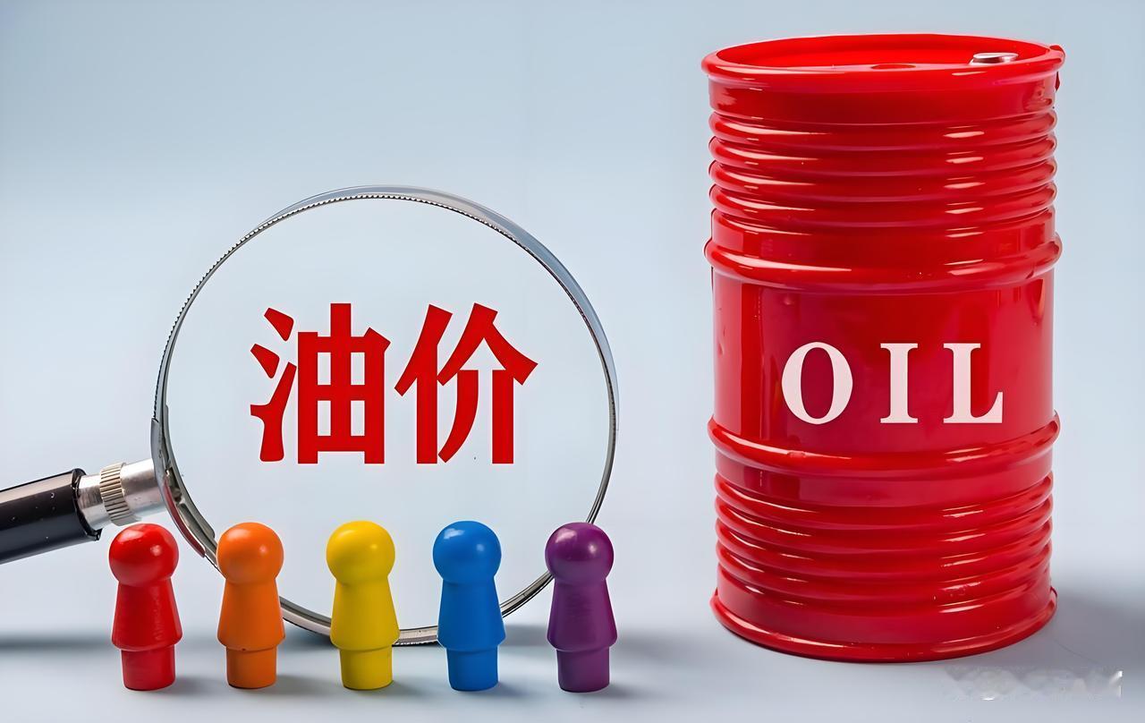 特朗普有个优点，不像其他政治家那般扭扭捏捏。他为人透明、不做作——想抢石油或其他