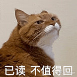 怎么又出来跳脚了[作揖][作揖]也没提到你啊，自己出来是自爆还是咋滴人家这几天有