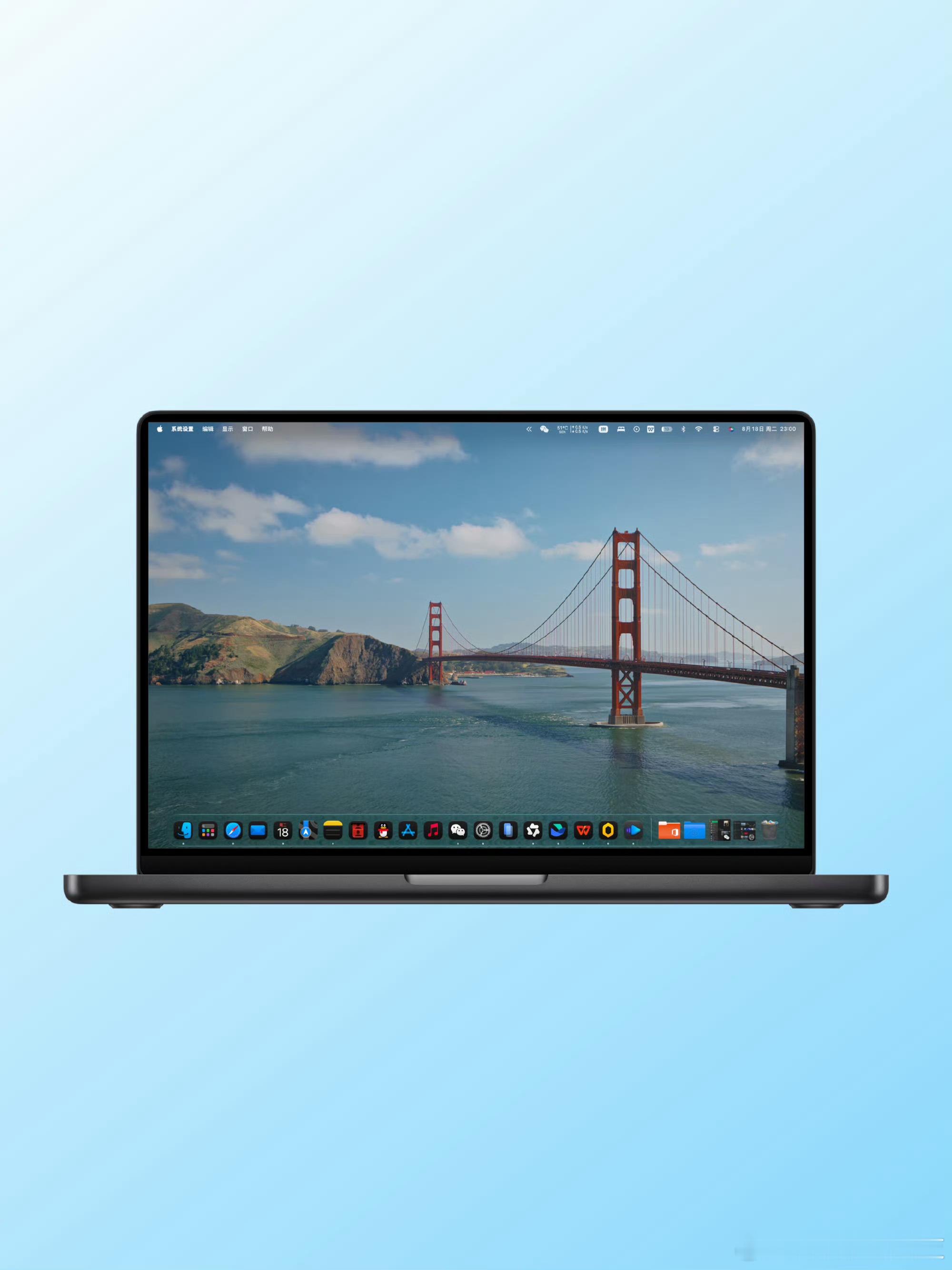 macOS 27新增的金门大桥风景类壁纸真好看 