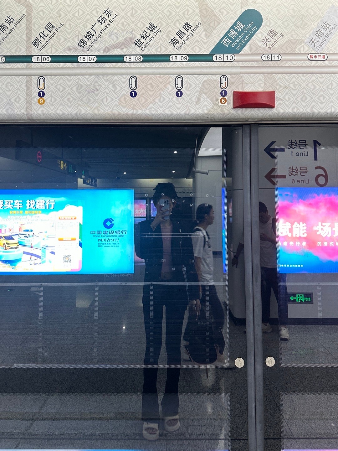 连轴转[睡]  ​​​