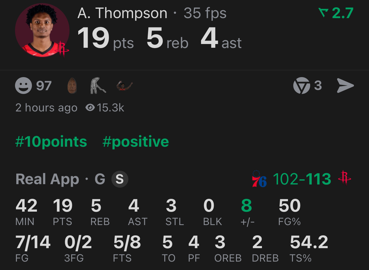 火箭8连胜暂时来到西部第4，但这场第三节末最多领先到28分的比赛，打完杜兰特出战
