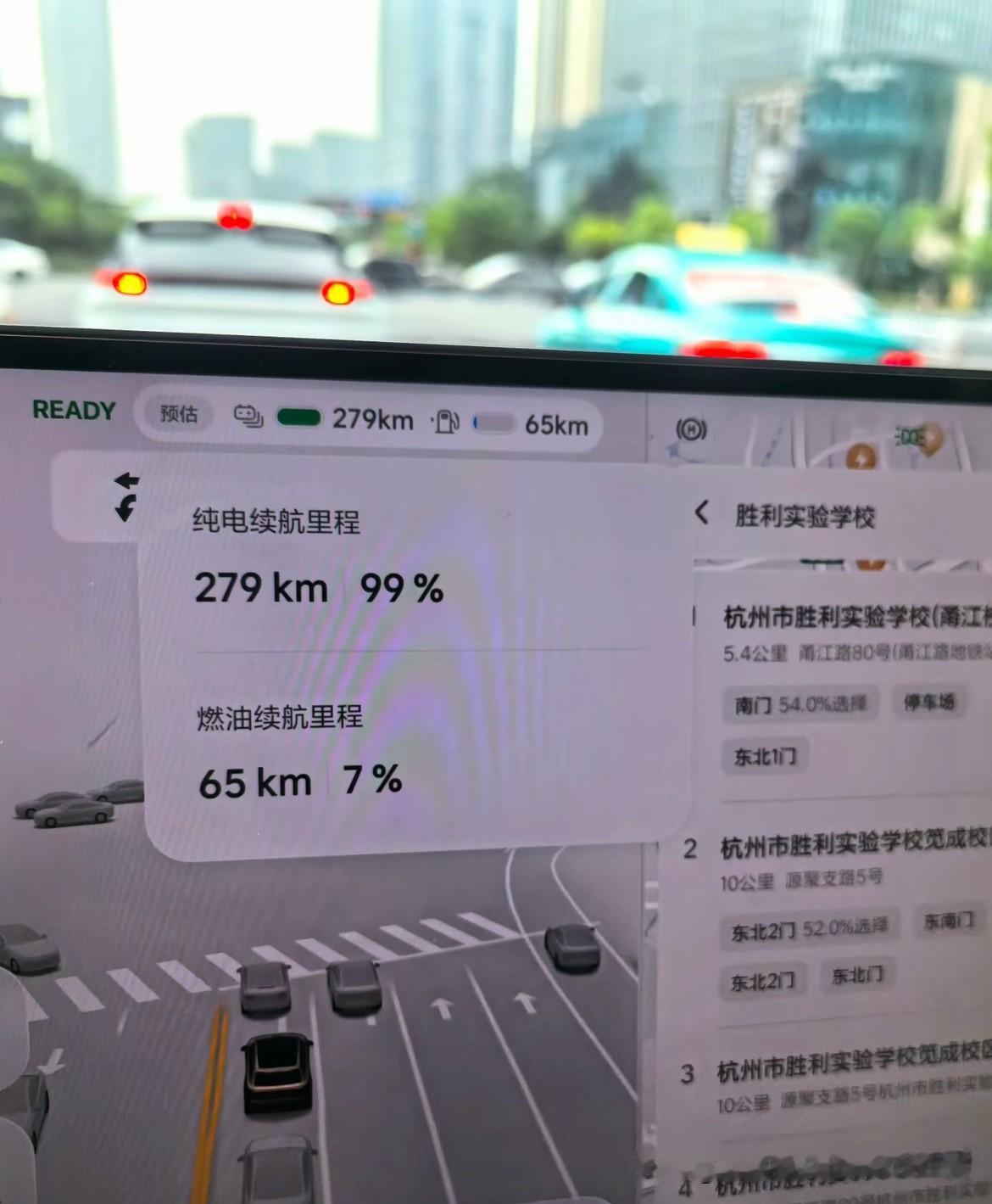 这两天仔细品了品蔚来ES9。视频晚点发。先说一个小点：

蔚来ES9和理想L9 