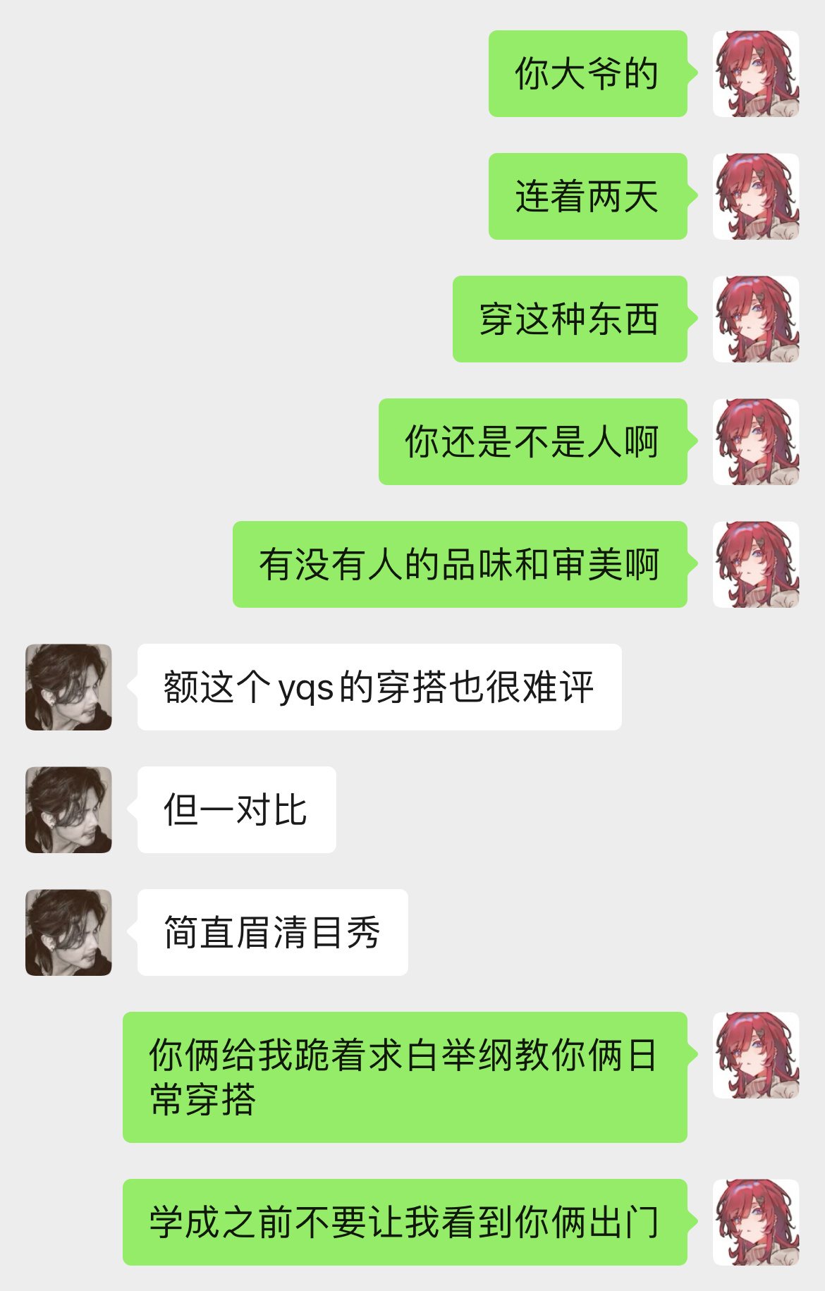 每日一sd锐评 