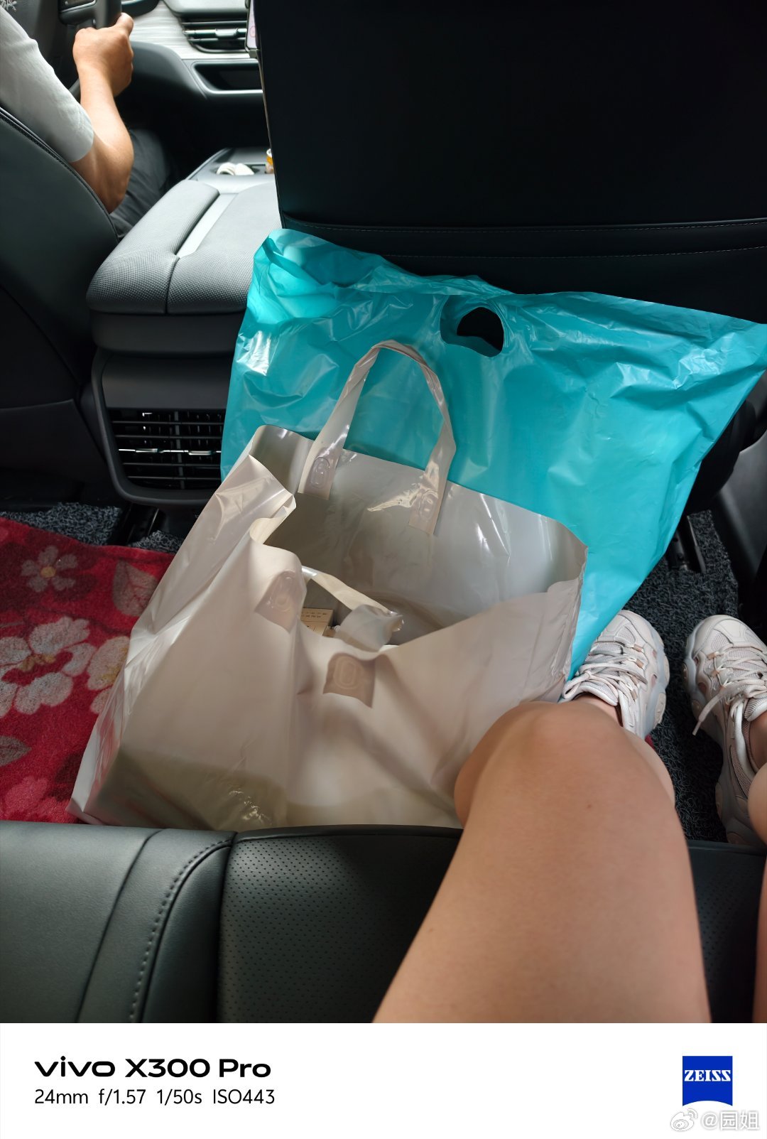 没买够但是拎不动了，还有这里好多人会悄悄问你买高仿包吗 （都给我逛饿了） 