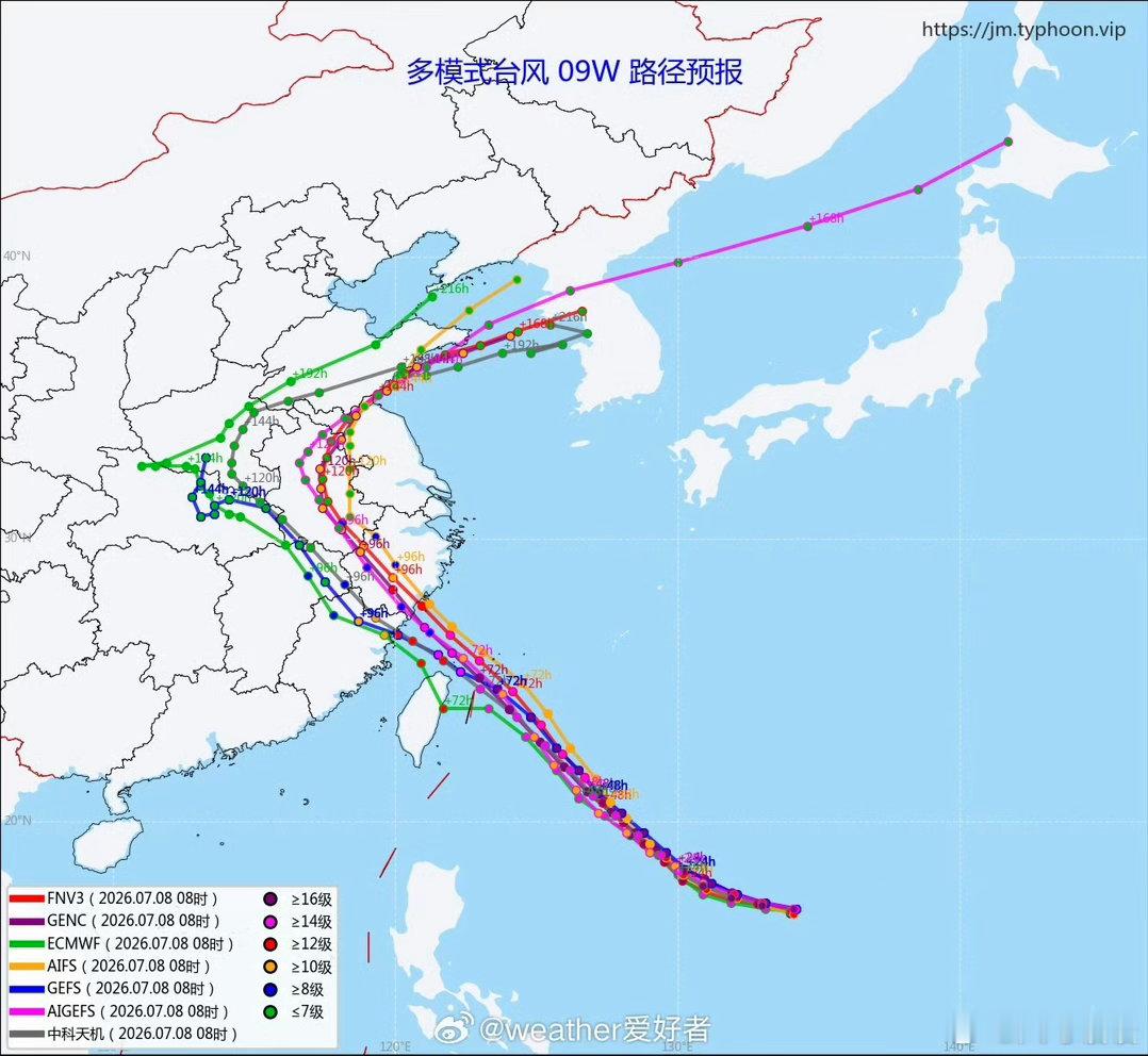 台风沿海地区的家人朋友们，一定反复检查门窗密封性，玻璃贴防碎胶带，阳台杂物全部清