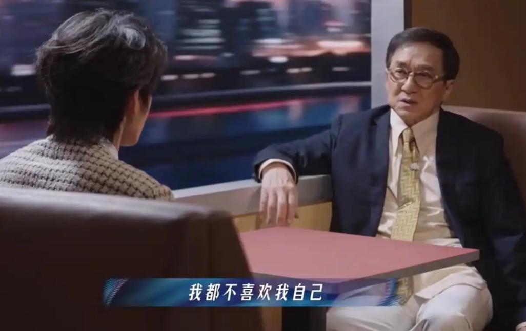 72岁的成龙开口一句话，就把宋亚轩和所有看视频的人都震住了。

5月24日，《国
