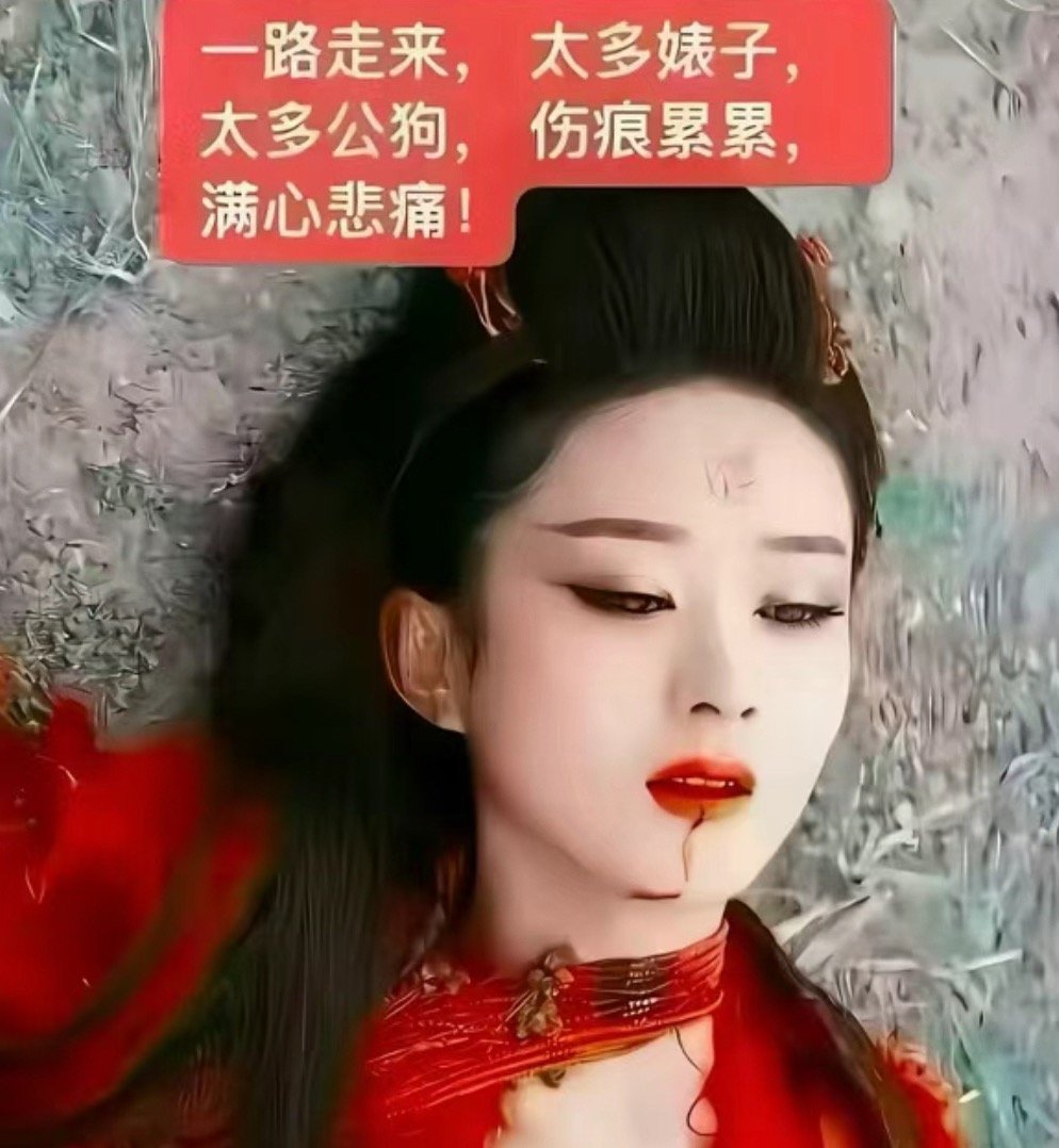 分享图片 