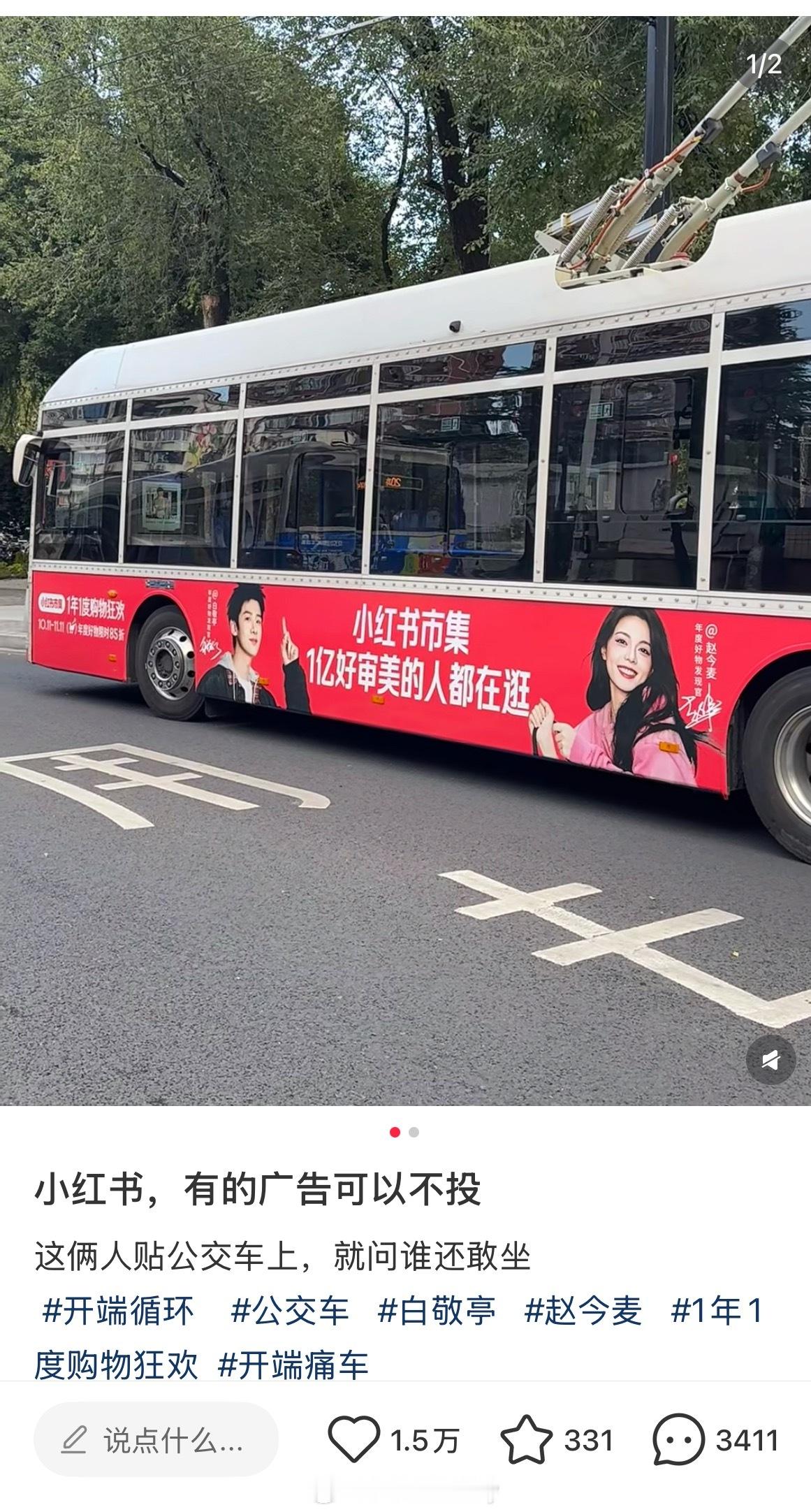 哈哈哈哈哈哈哈 ​​​