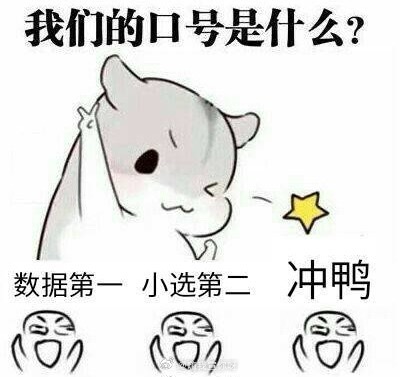 还记得这个图片吗？ ​​​