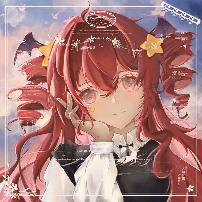 闺女画的