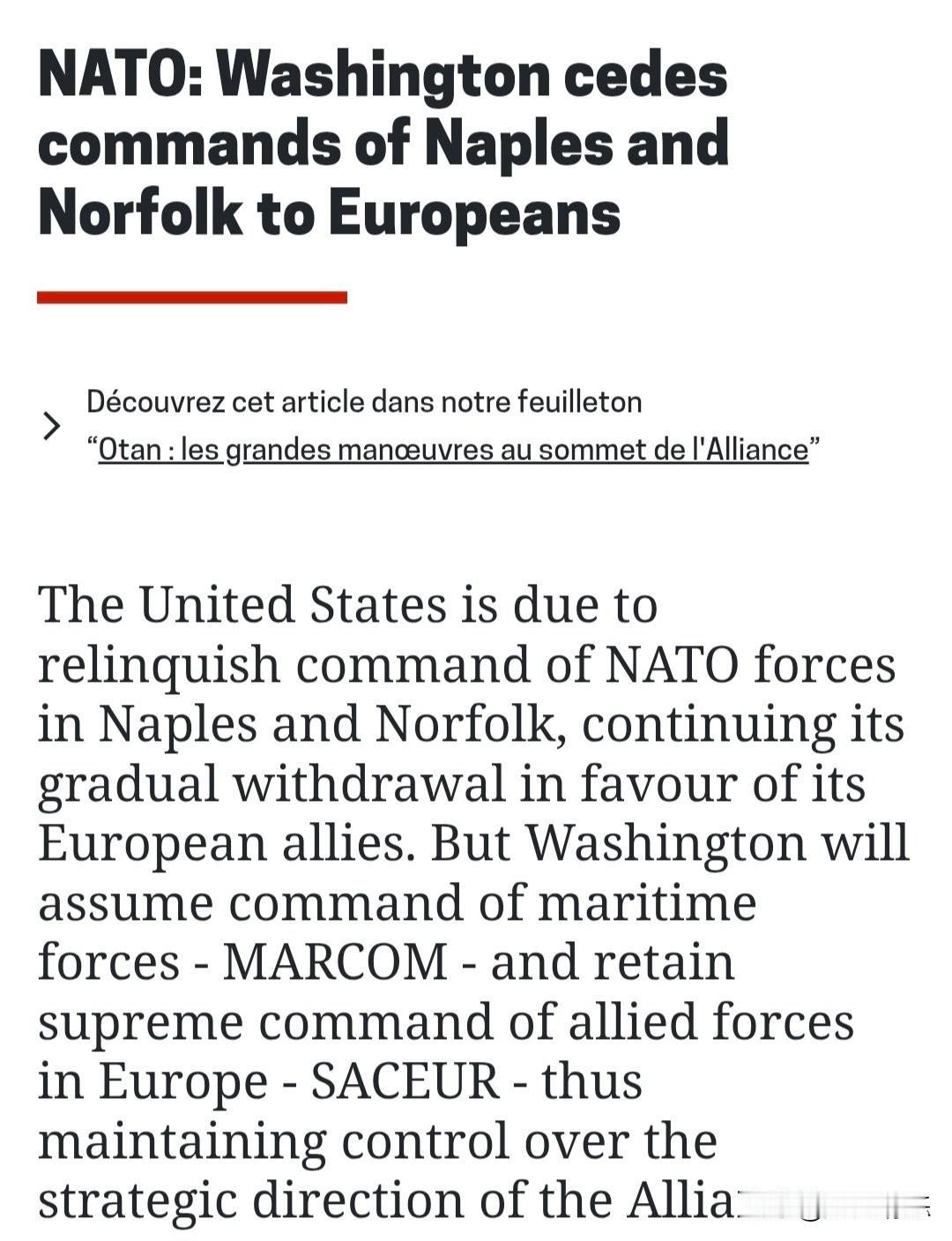 🔴🇺🇸🇪🇺北约权力转移🔴《路透社》《海军技术》《星条旗报》北约司令部