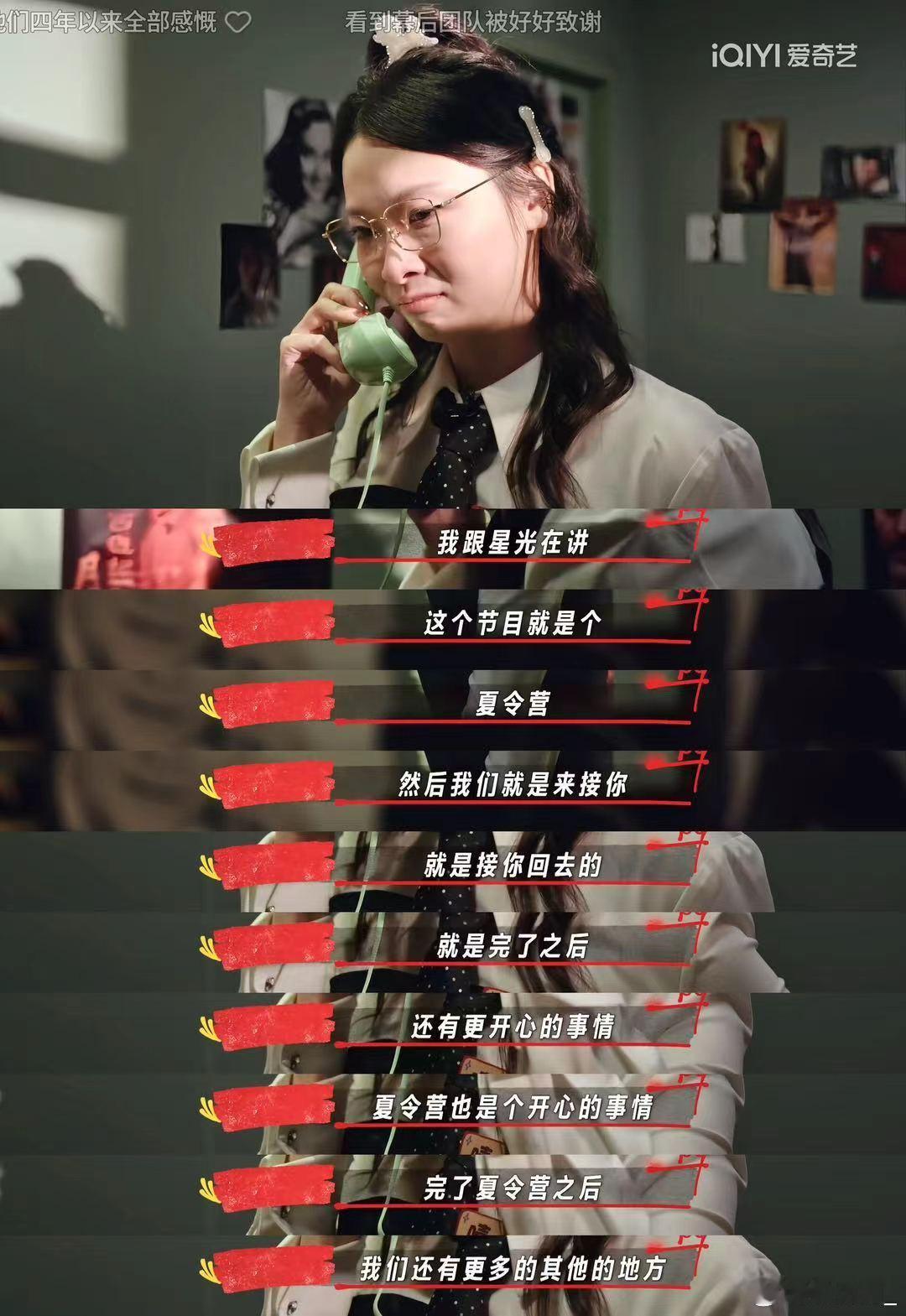 林简七喜单3双料冠军 双料冠军到手，属于林简七的喜剧时代来了。别人写段子讲究规整