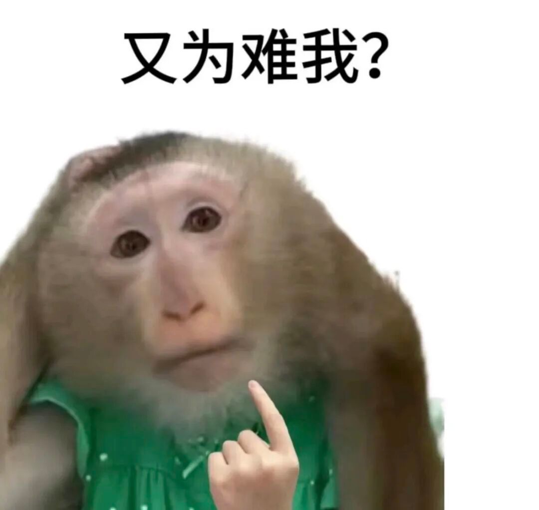 如果性转一下，你会和自己谈恋爱吗？为什么 
