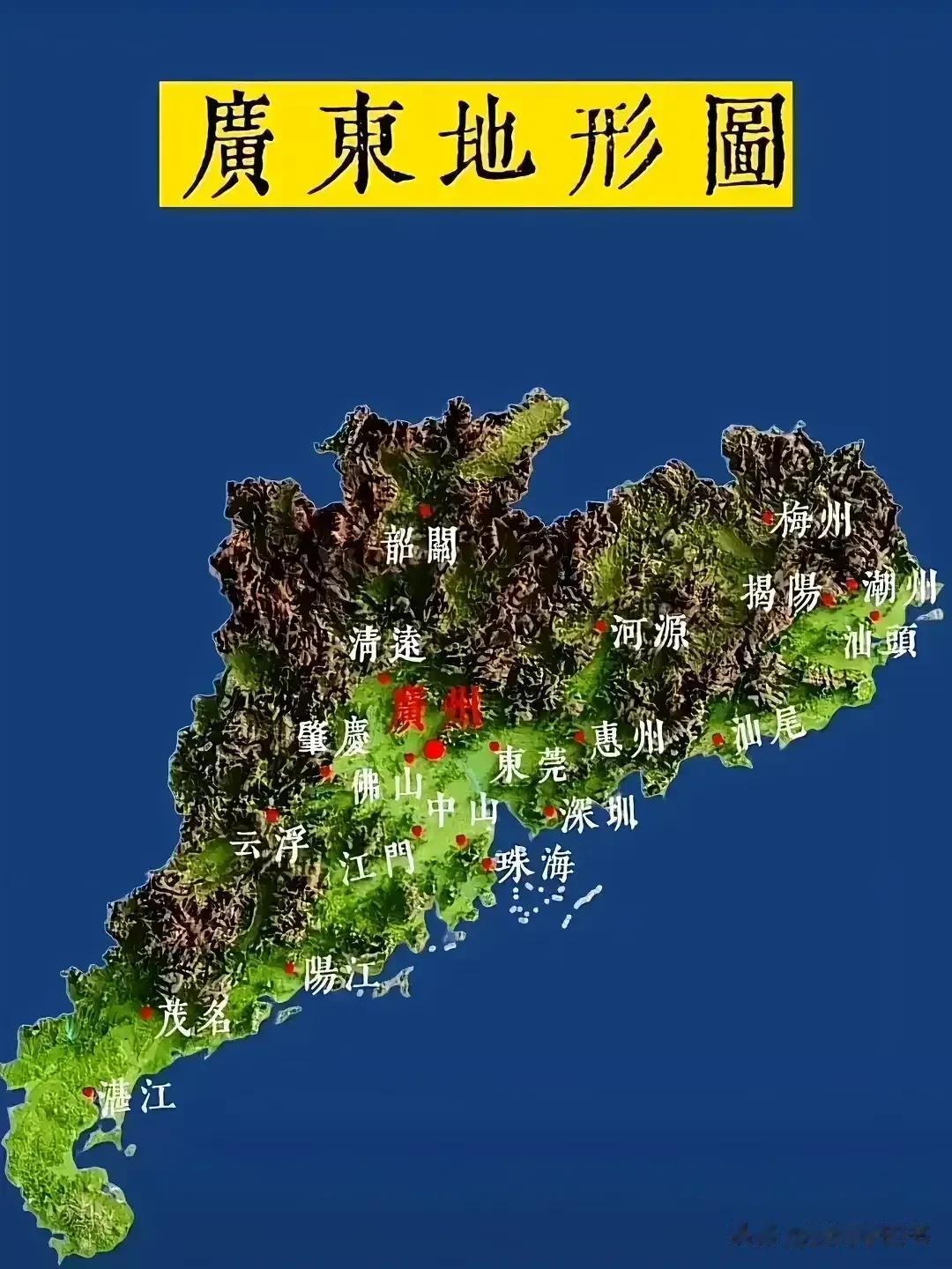广东能发展起来的原因，只有三个地方，带动附近的地方，深圳靠近香港。珠海靠近澳门。
