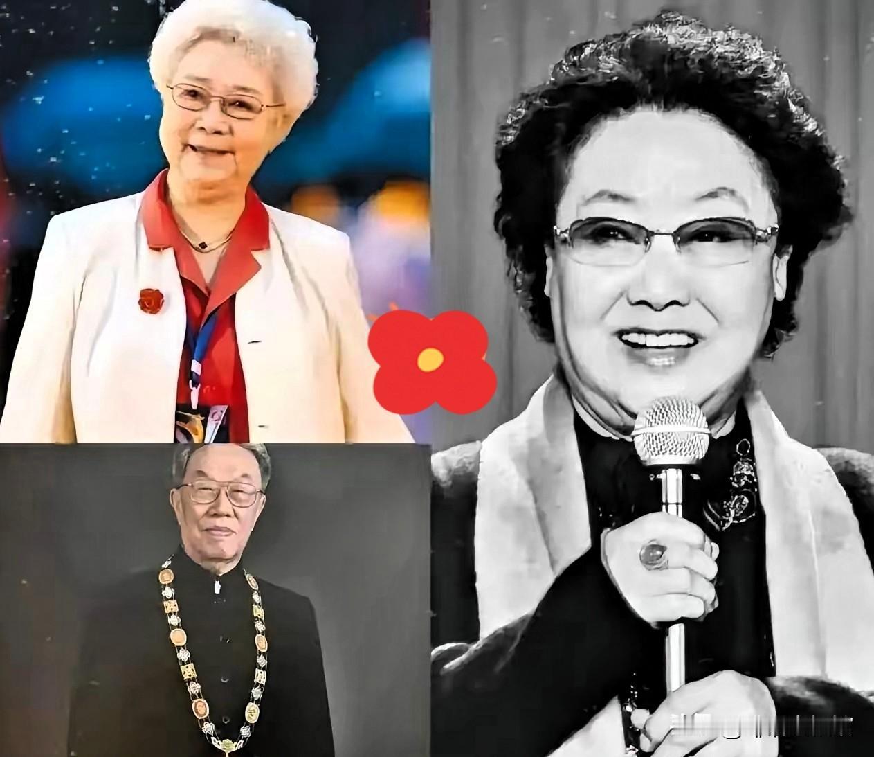 刷到郭兰英先生离世的消息，一瞬间心里沉甸甸的，对于我们70、80后而言，这份冲击