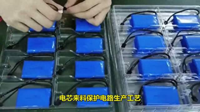 品胜两款充电宝被曝起火风险，官方召回：全额退款或免费换新
