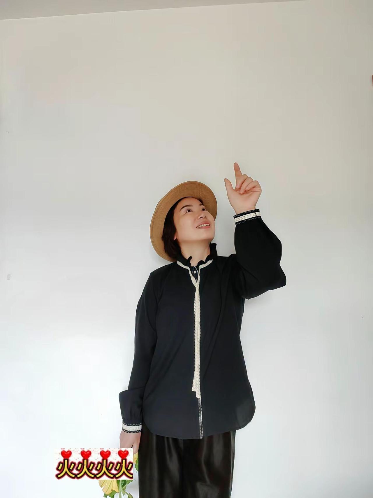 相对那就针锋相对