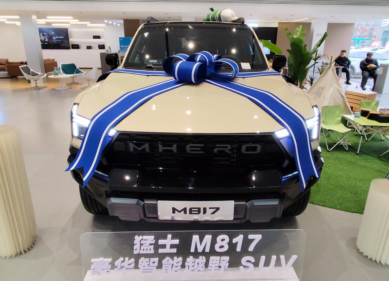 全新华为乾崑智能《猛士M817》
   由东风猛士打造，深度搭载华为乾崑智驾、鸿