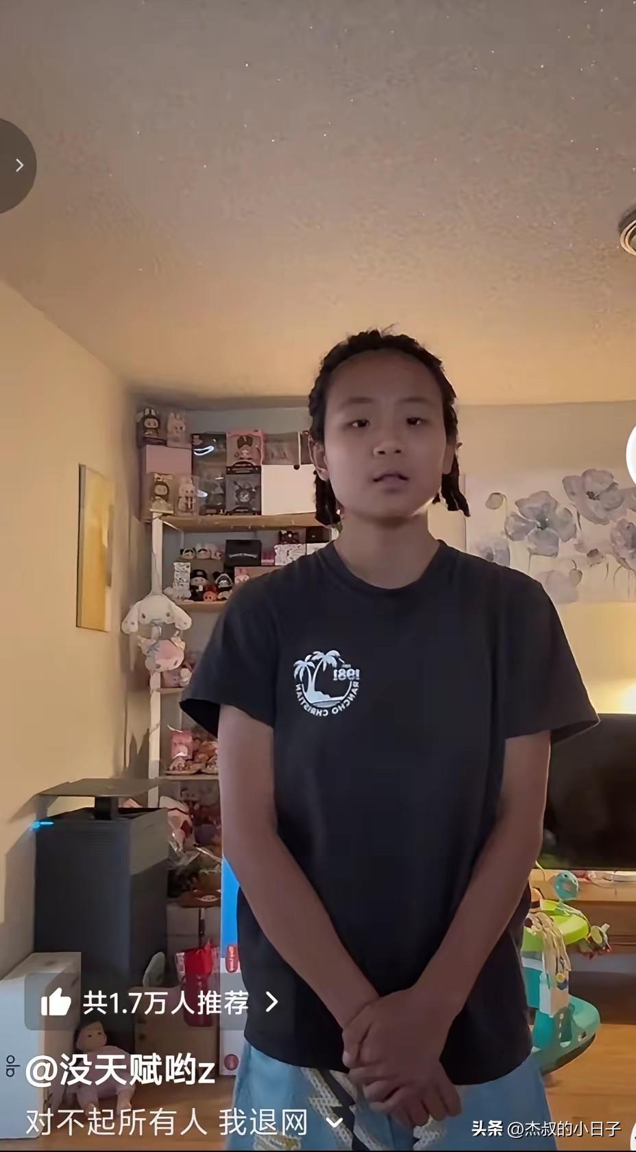 张家裔算是“废了”！

先不说是不是现代版“农夫与蛇”，去了美国之后，本来是前途