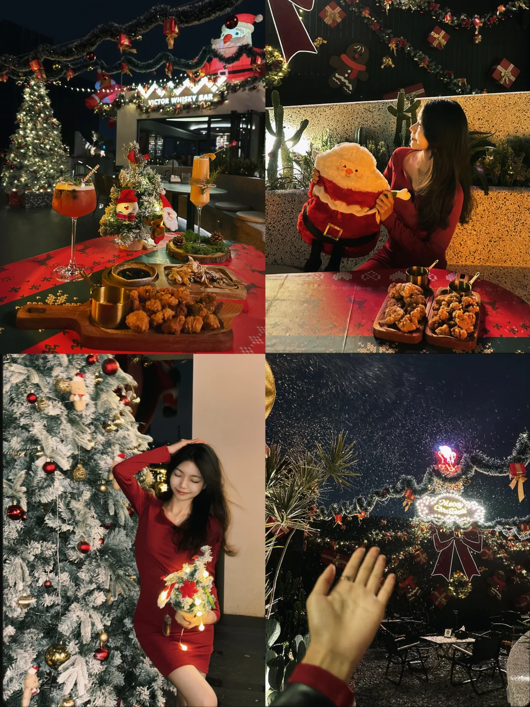 顺德的❄️露天圣诞漂亮酒🎄真的好美～