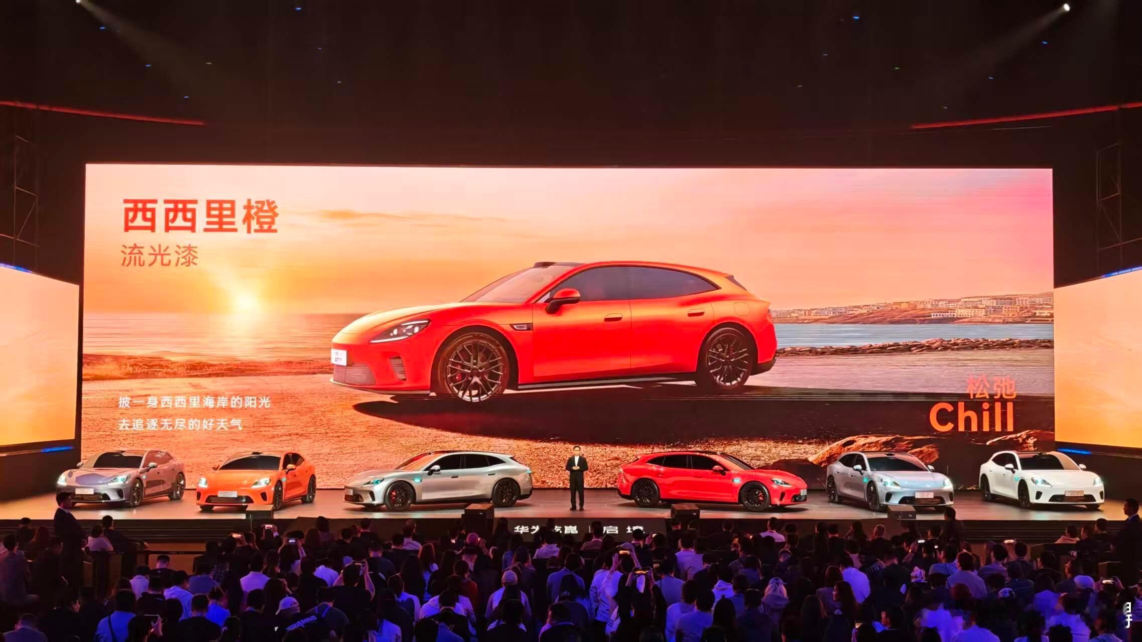 启境双车齐发亮剑新能源下半场启境品牌双车齐发，可以说是在新能源“下半场”开局就亮