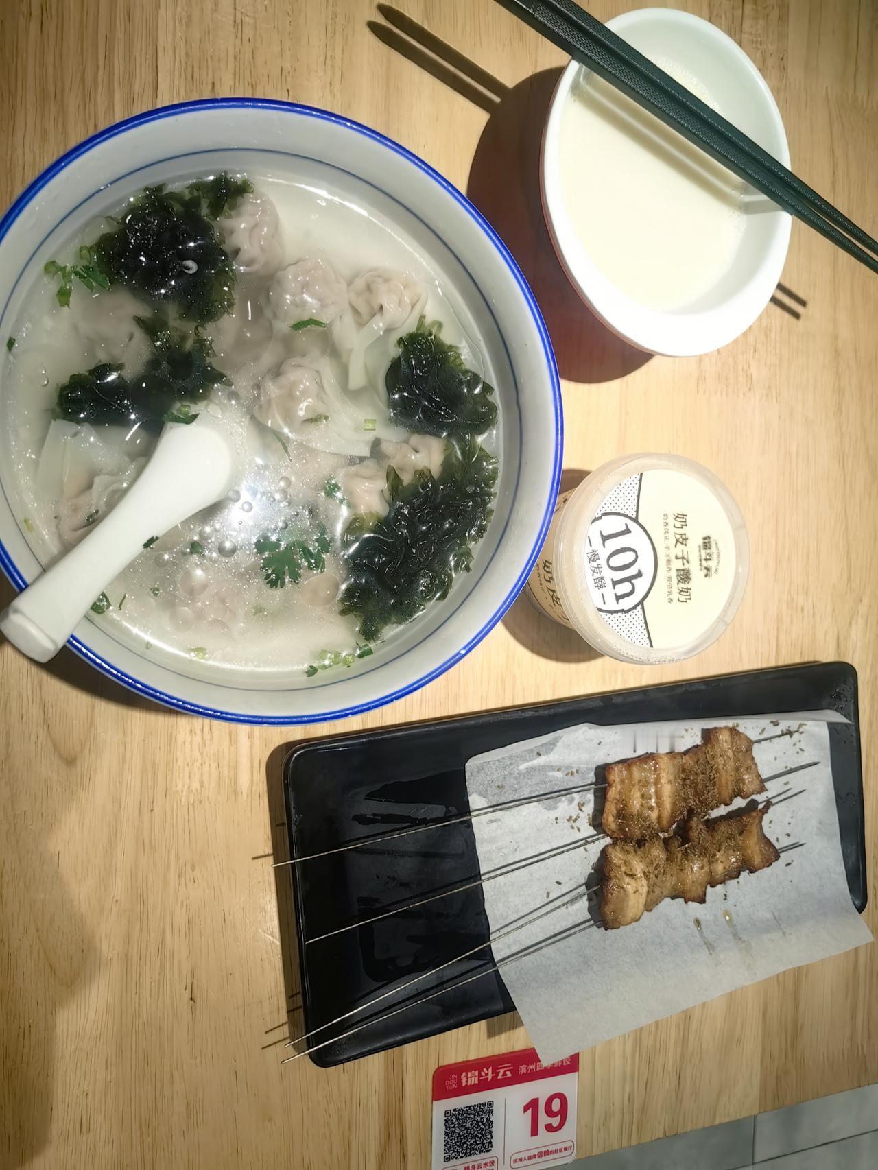 我已经给十年后的生活做好了规划：
​1.照顾家里的老人；
​2.帮忙看外孙（女）