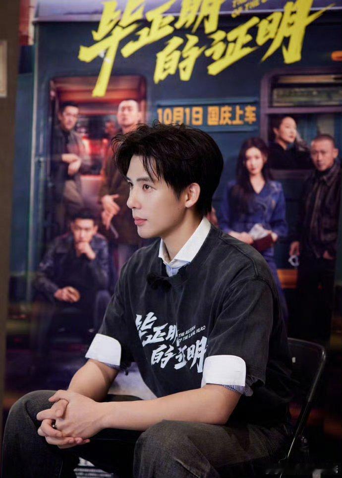 王安宇你又专业上了王安宇之前打球专业上了，现在玩这个游戏你又专业上了哈哈哈，这个