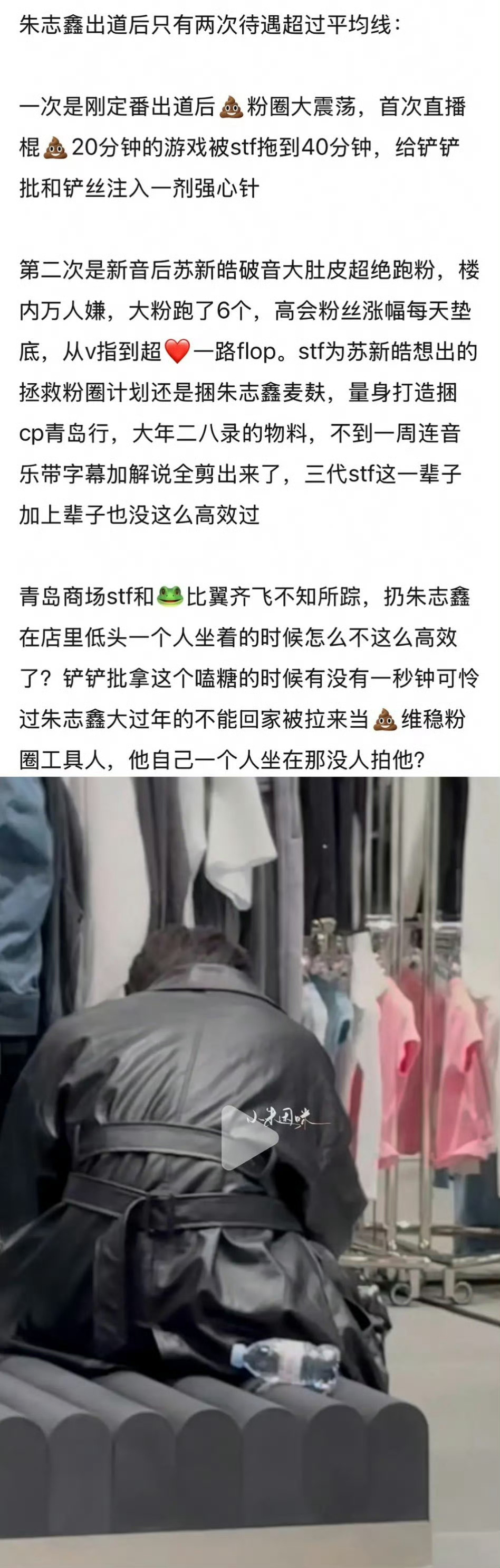 无论何时看都心疼我猪。。。 