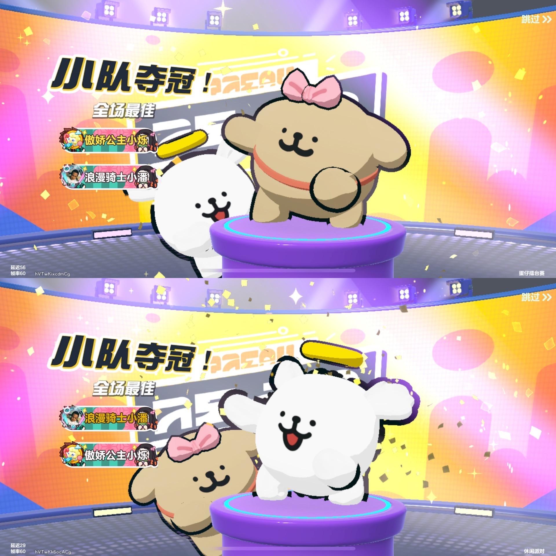 不更新的日子 都在上大分