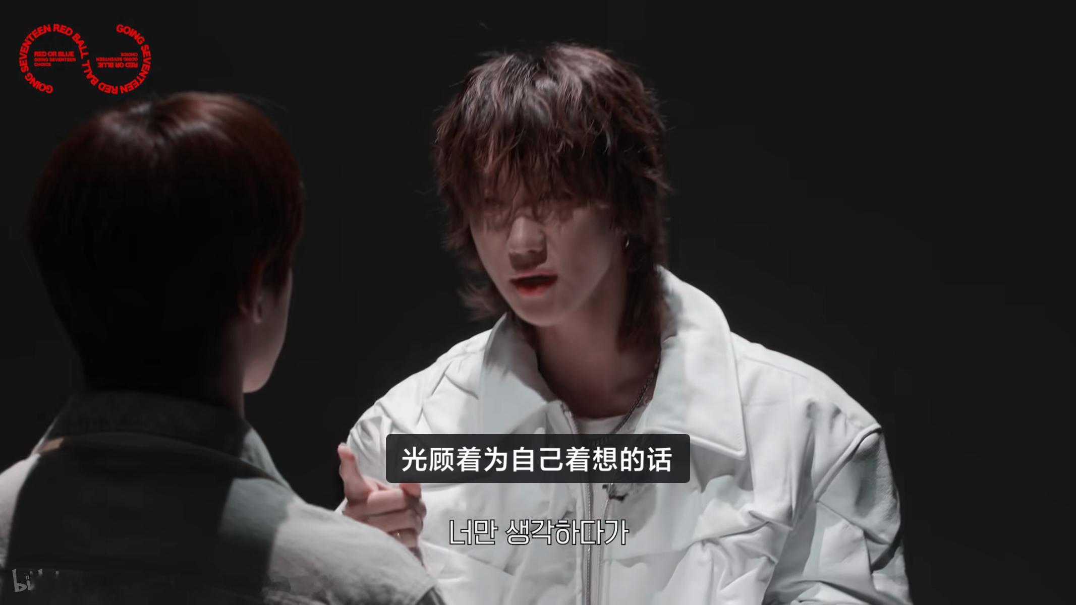 明言➕1光顾着为自己着想的话，最后可能会失去你自己 