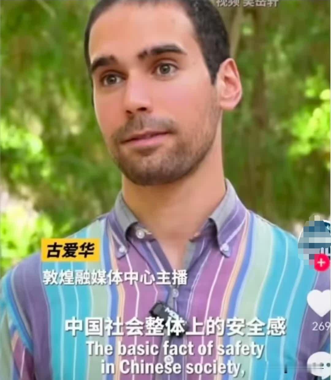 敦煌花90万招外国主播古爱华，这两天讨论这事的人挺多。

大家关注的点主要是，原
