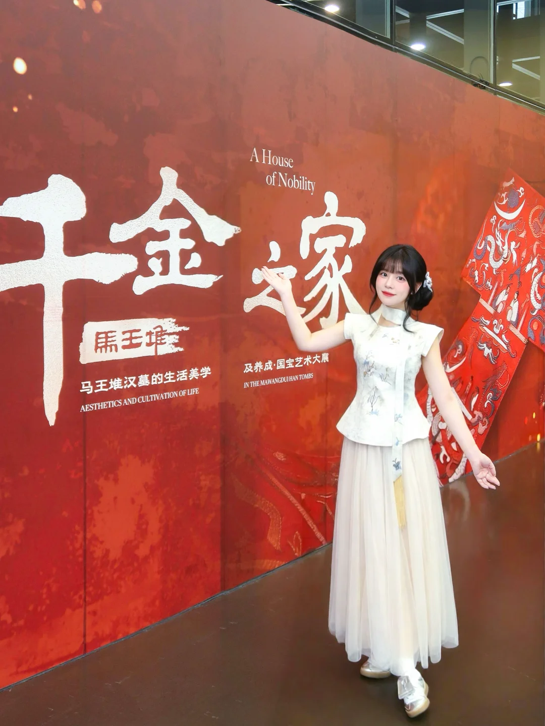 上海探展 感受跨越千年的中式美学～
