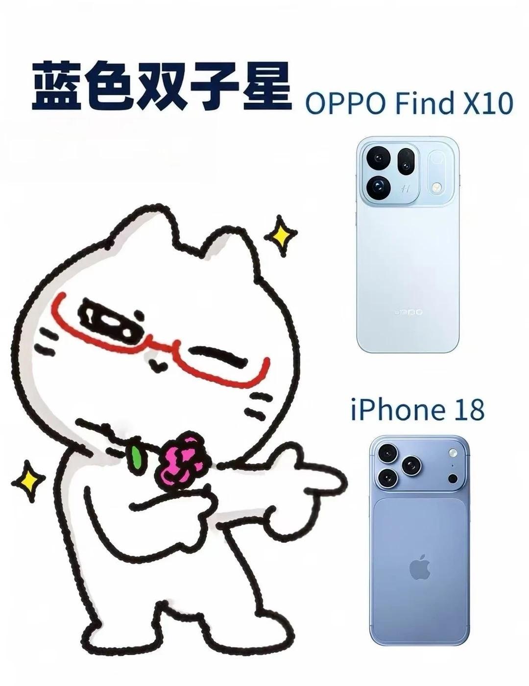 蹲了好久的18，但看上了另一台蓝色……
看完🍎发布会反而开始纠结，这个蓝色色调